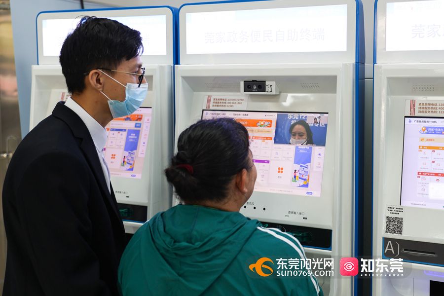 1705311328844591.jpg 2023112292215.jpg