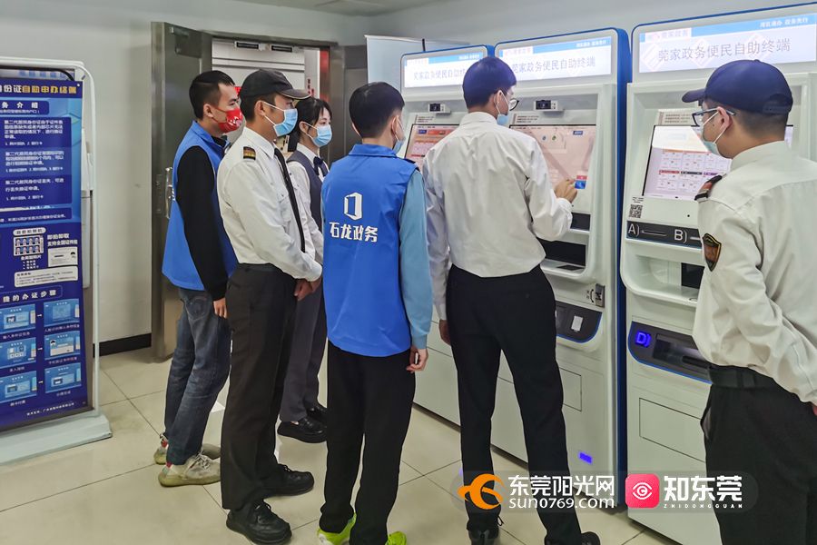 1705311393514709.jpg 2023112292328.jpg