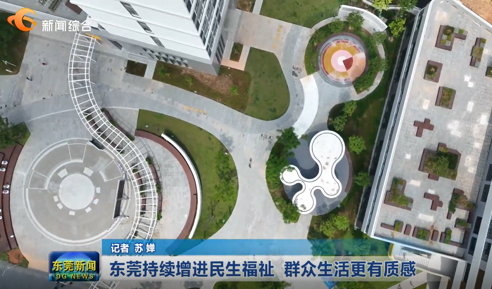 1705494392737352.png image.png