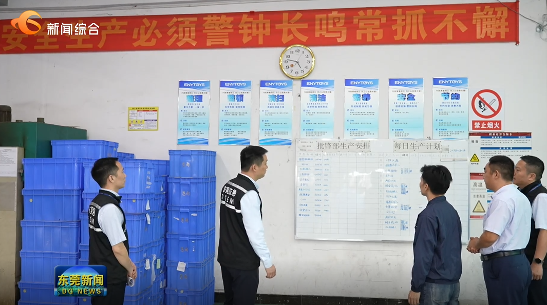 1705494413271605.png image.png