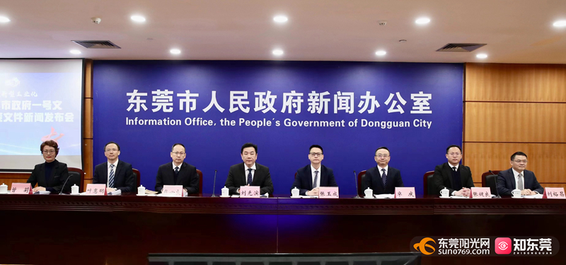 1705906378505321.jpg 微信图片_20240122145147.jpg