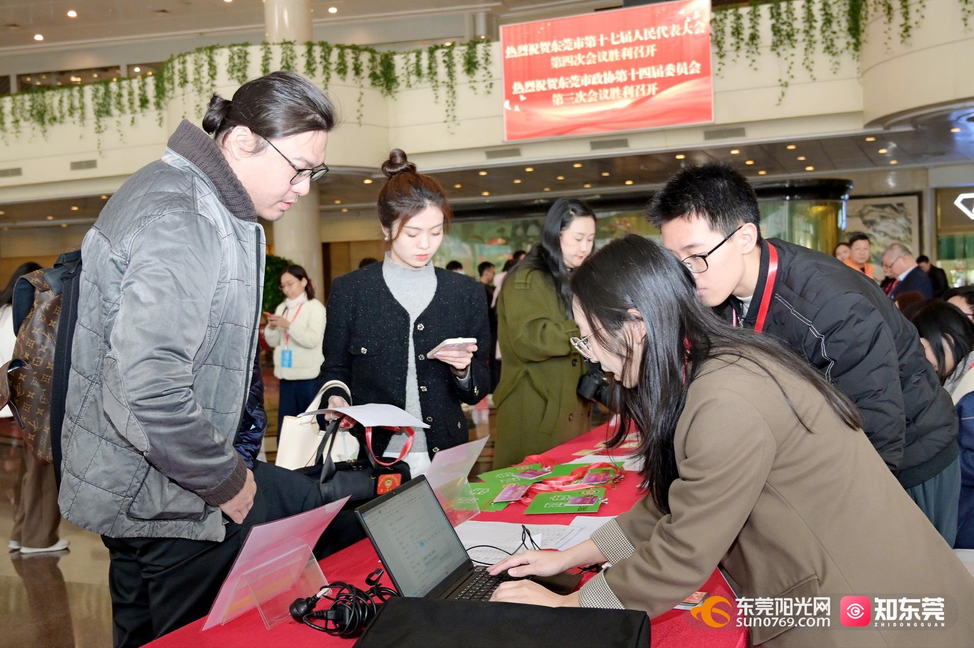 1706512566580363.jpg 未命名_副本.jpg