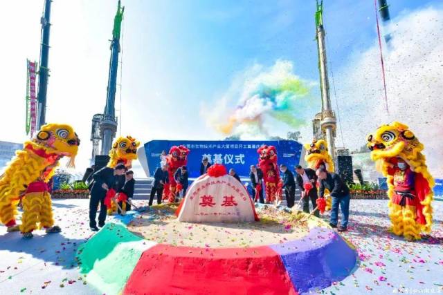 1706342692402262.jpeg fe5746c5e17e4ccab990beaa5f57d028.jpeg