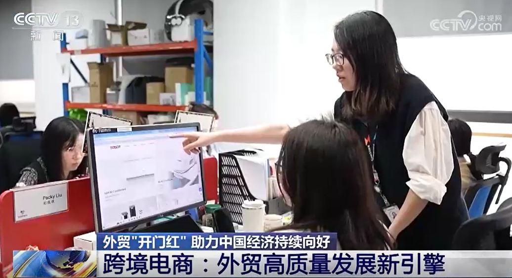 1711112989752675.png image.png