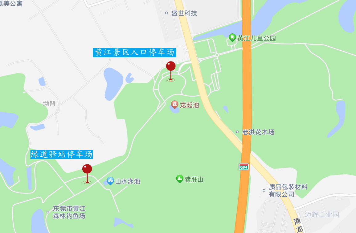 7、大屏障森林公园黄江景区停车场.png