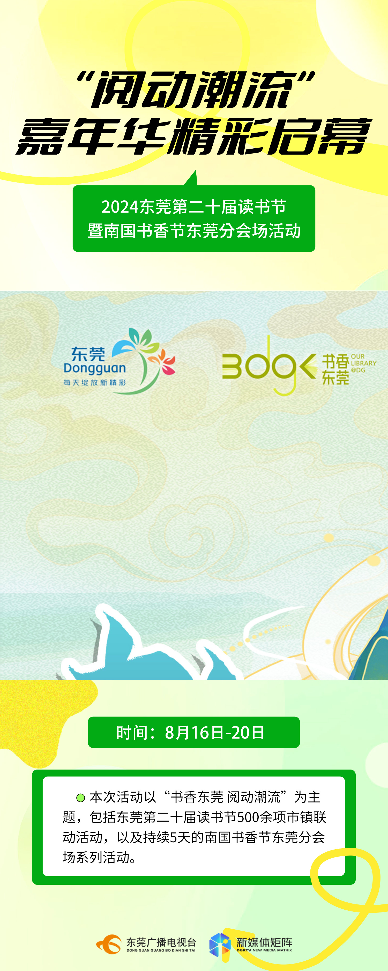 1723715250978691.jpg 1.jpg