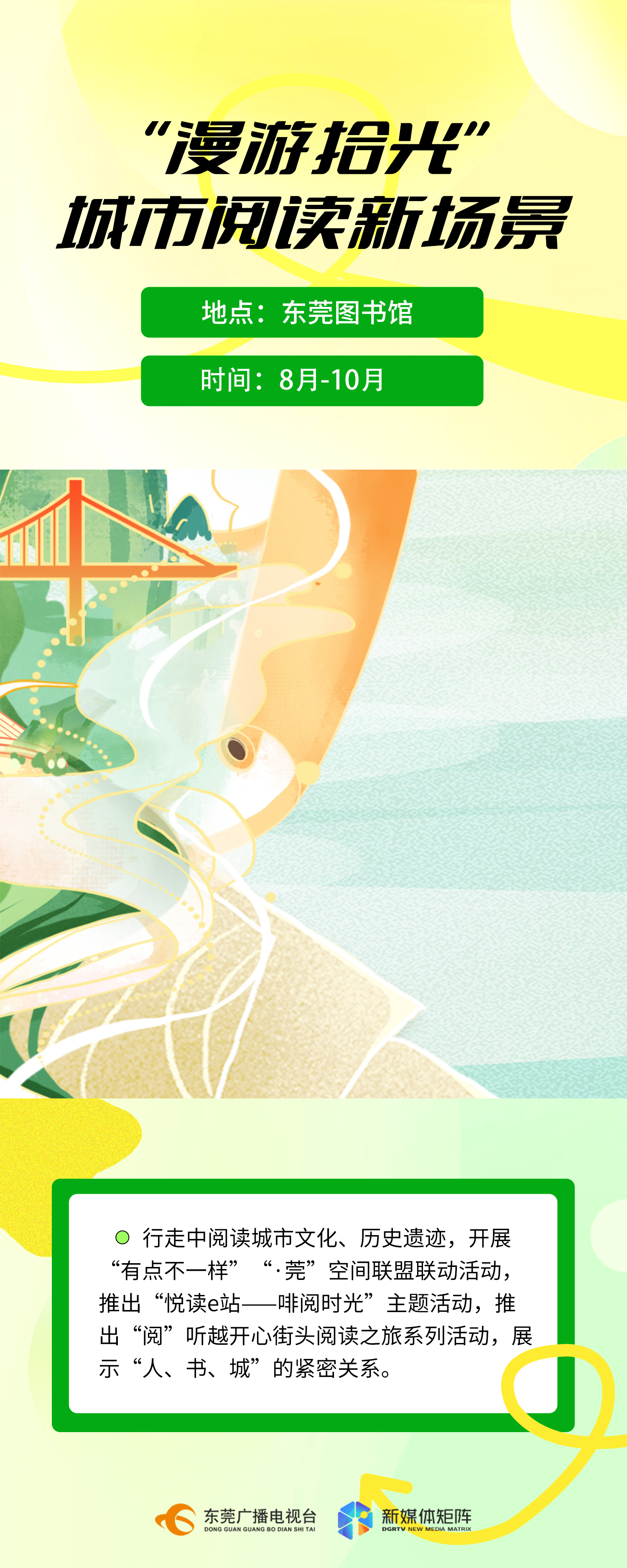 1723715302913737.jpg 6.jpg