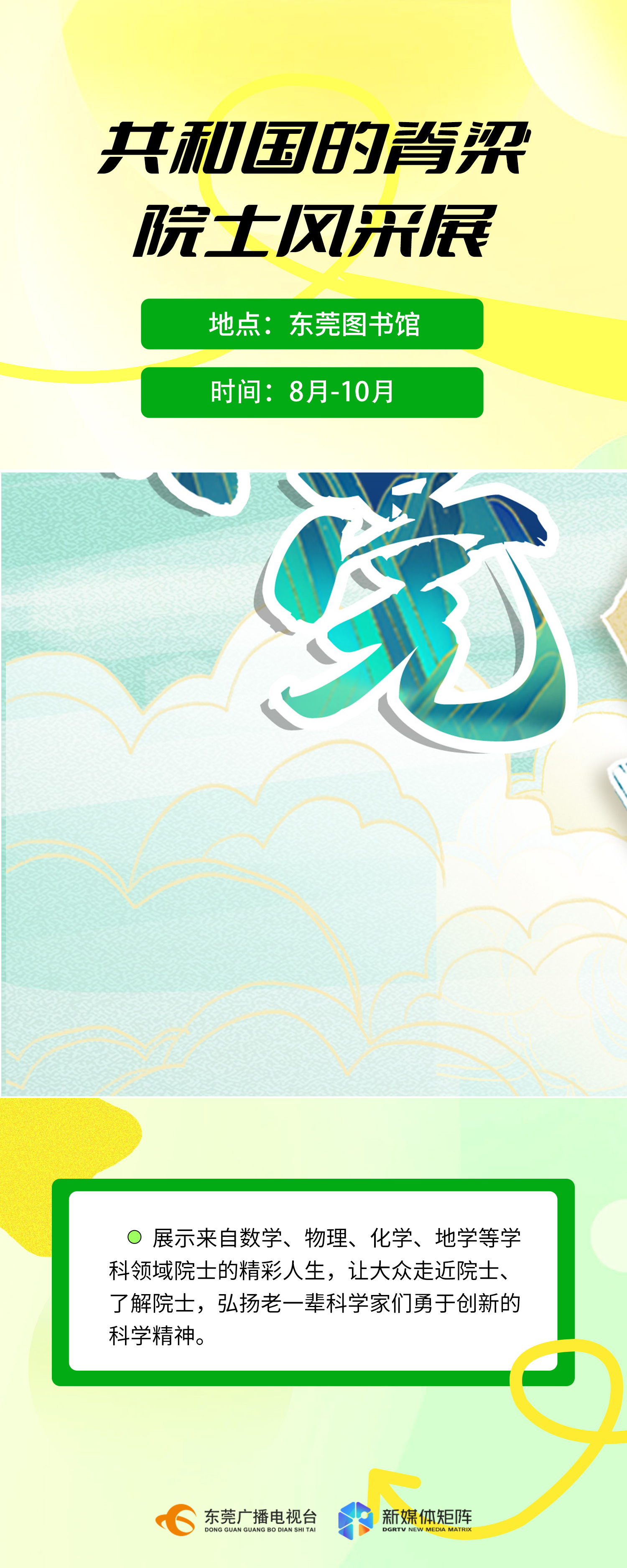 1723715310494994.jpg 7.jpg