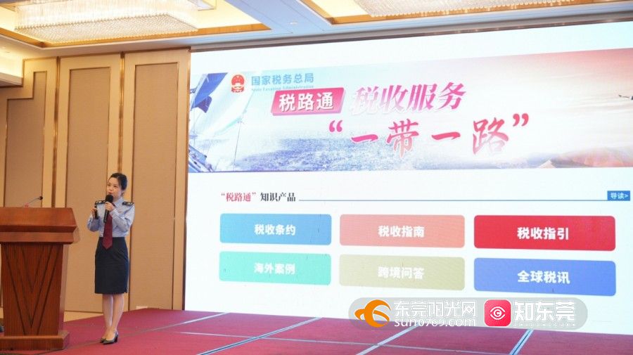 1729306992855478.jpg 微信图片_20241019105846.jpg