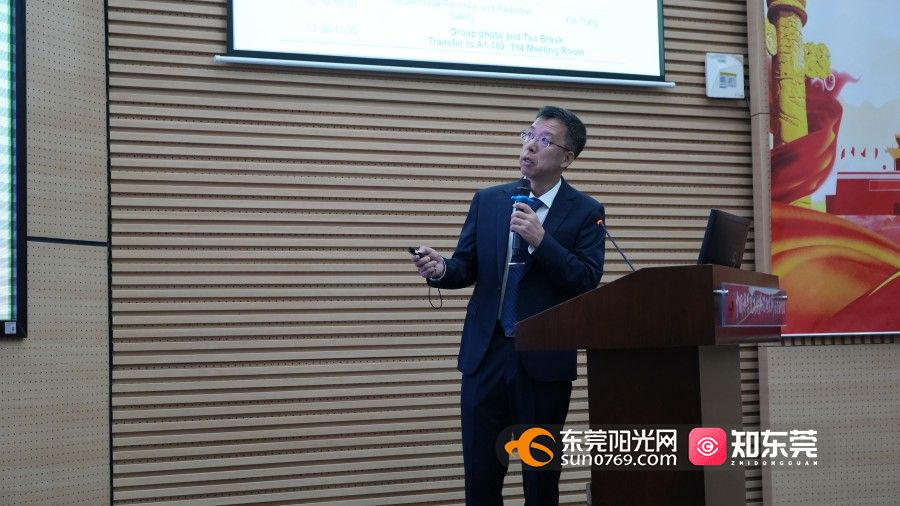 1731035839450793.jpg 会议现场.jpg