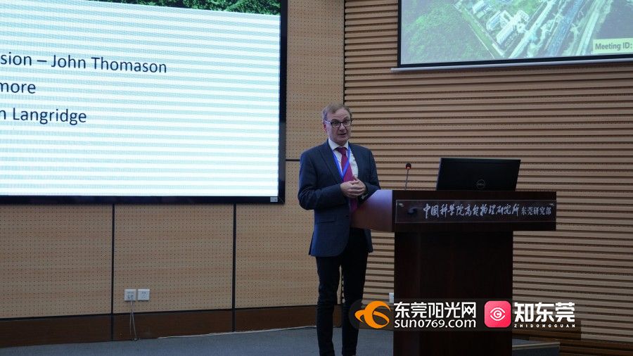 1731035853240205.jpg 会议总结.jpg