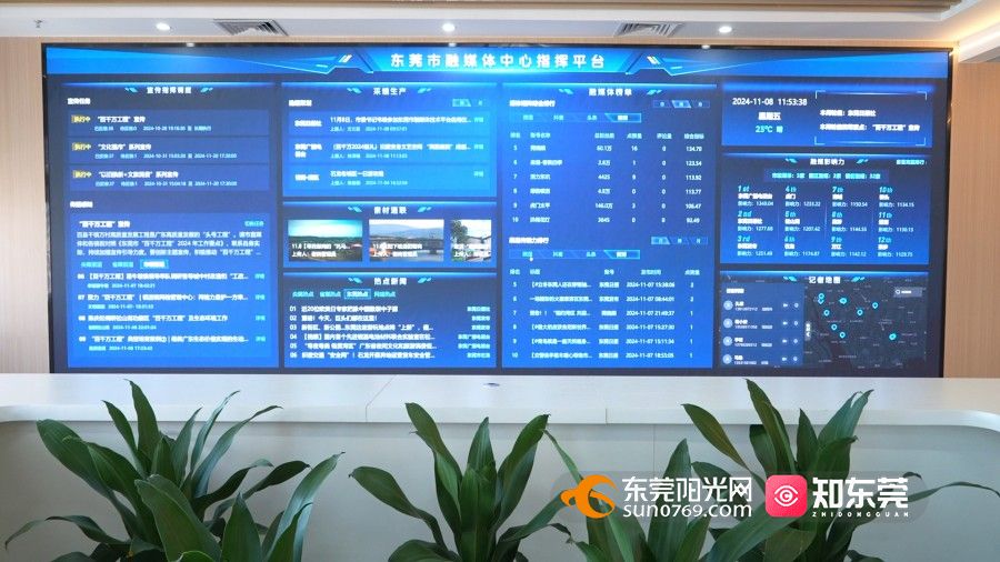 1731041839153056.jpg 微信图片_20241108125524.jpg