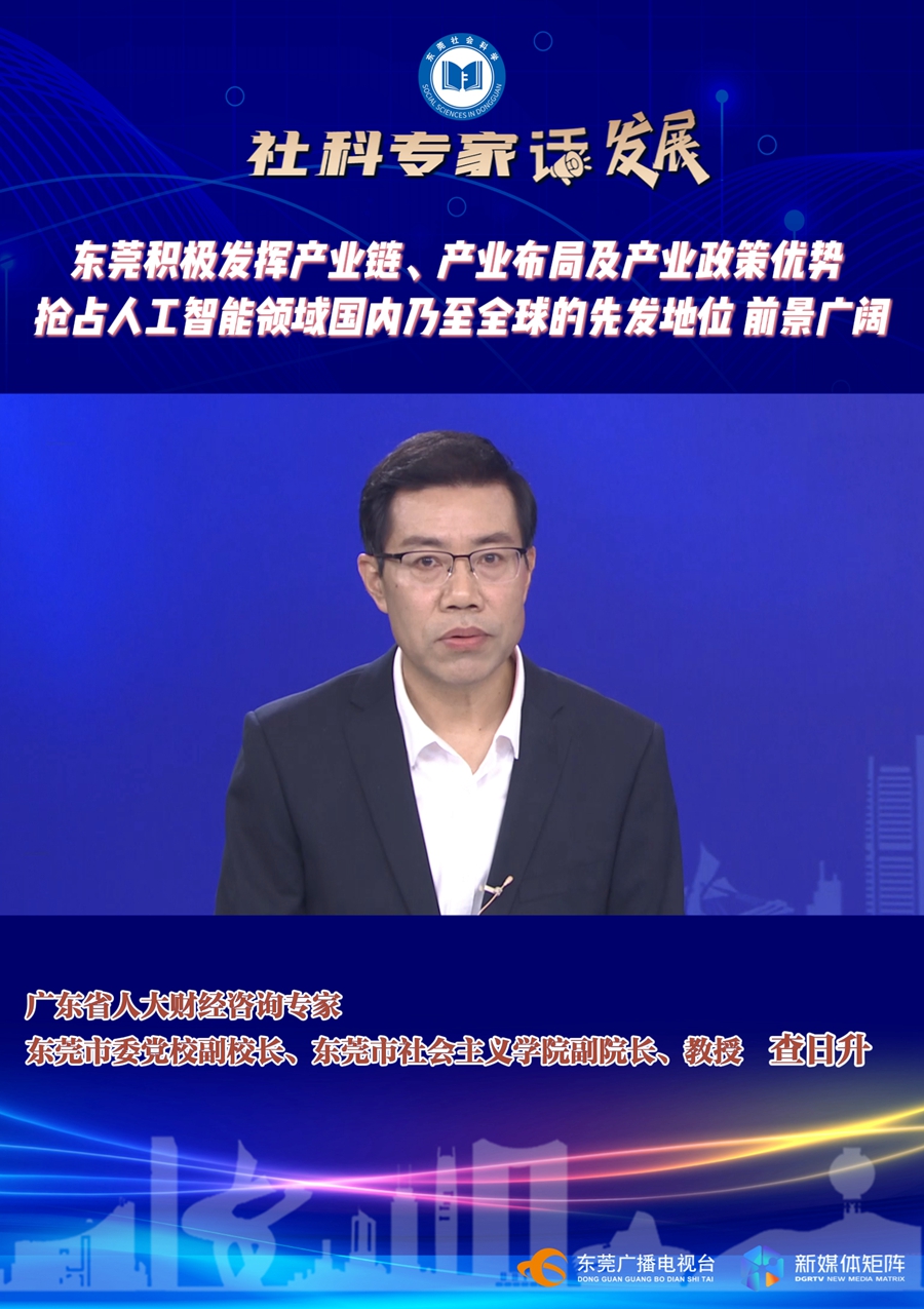 1740970756219315.jpg 查.jpg