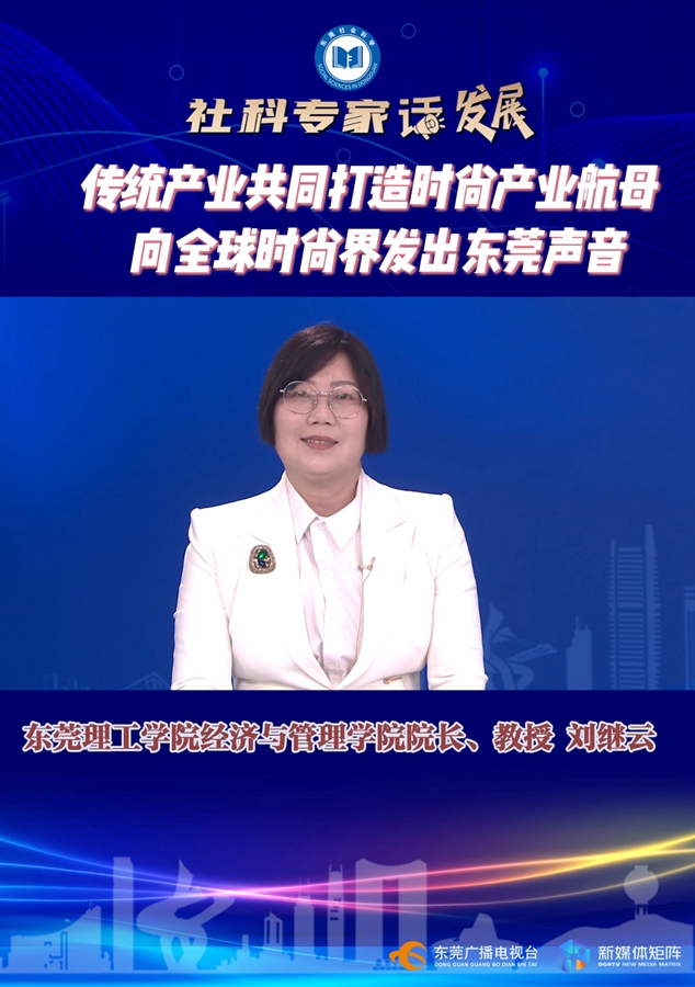 1740972606804716.jpg 刘继云.jpg