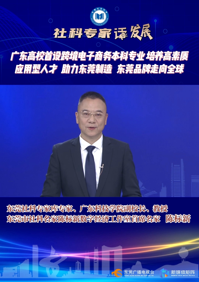 1740972664826845.jpg 陈标新.jpg