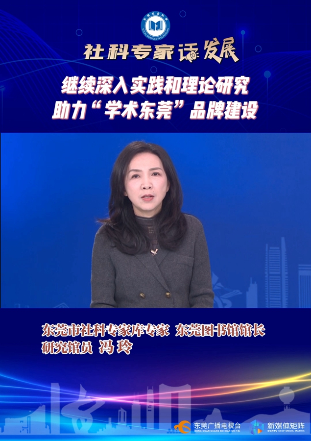 1740972857630168.jpg 冯玲.jpg