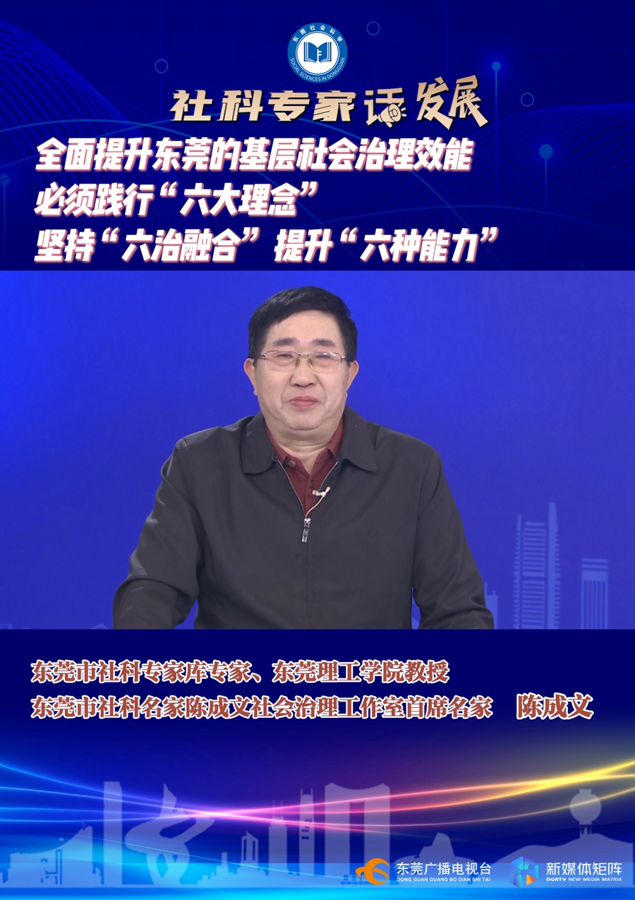 1740972932848068.jpg 成文.jpg