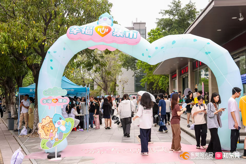 1747214280833353.jpg 活动现场.jpg