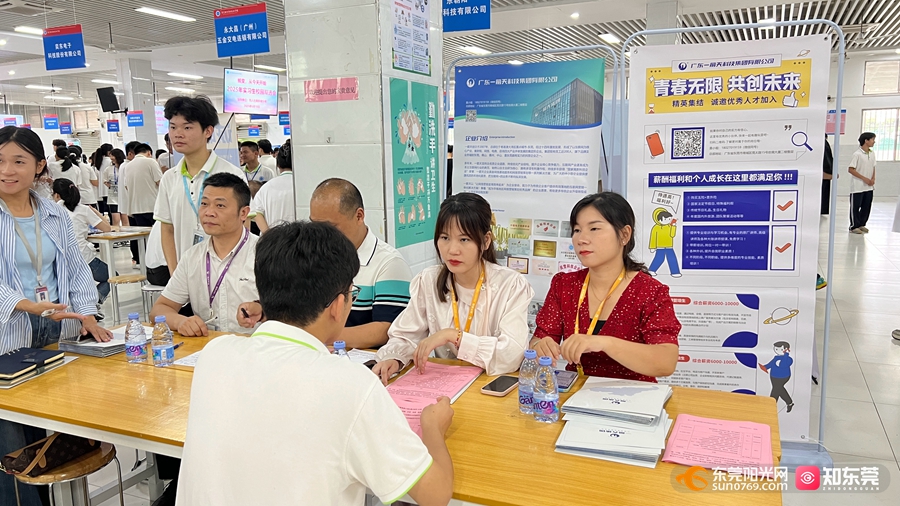 1750229880258001.jpg 3.jpg