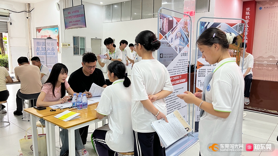 1750230039209381.jpg 2.jpg