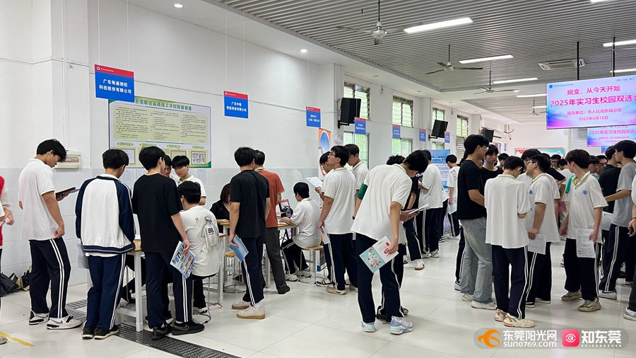 1750230105277653.jpg 5.jpg