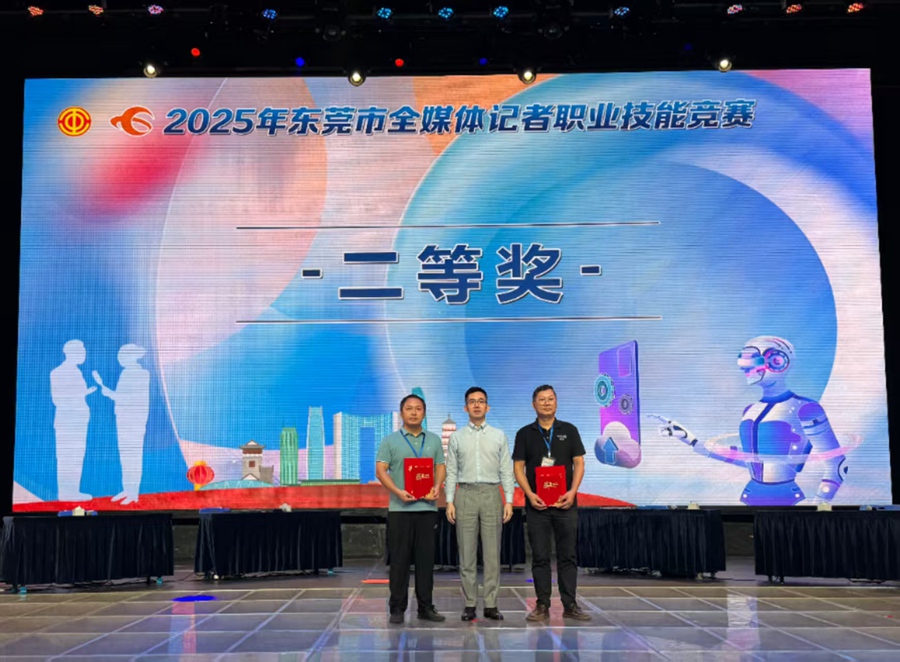 1762783840139061.jpg 2_副本.jpg