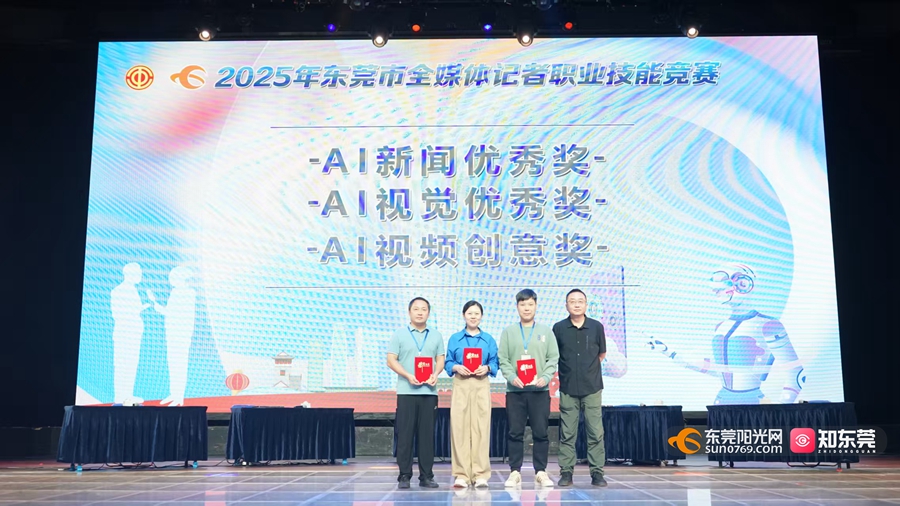 1762825037494981.jpg 微信图片_20251111092503.jpg