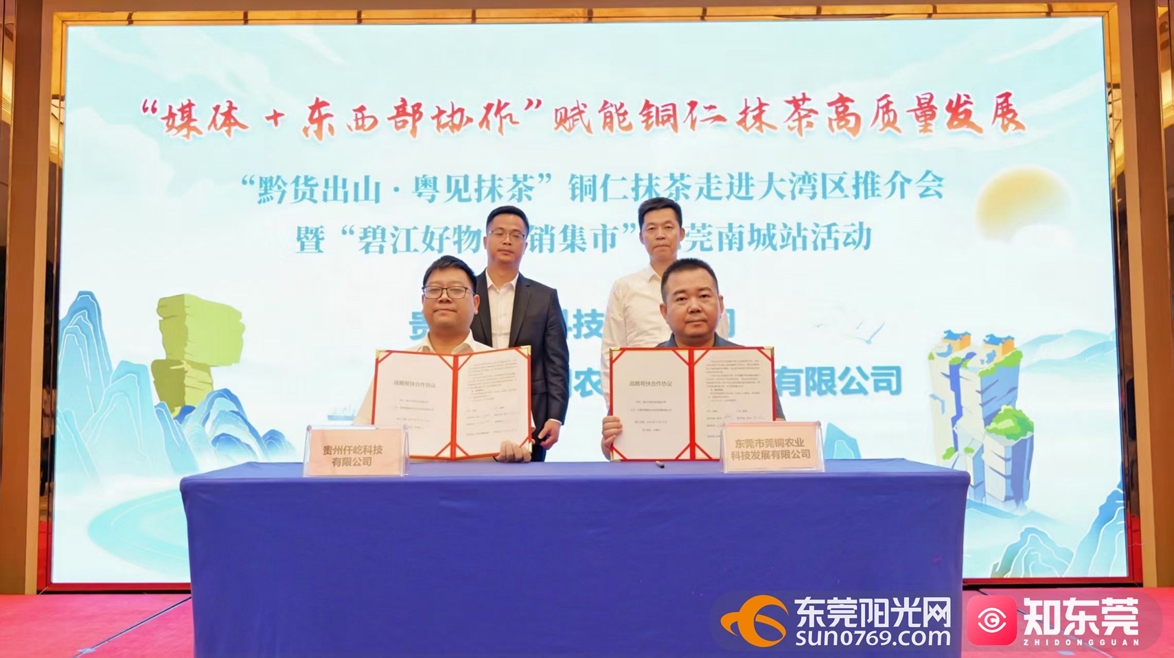 1762853763765618.jpg 微信图片_20251111173328_3_82.jpg