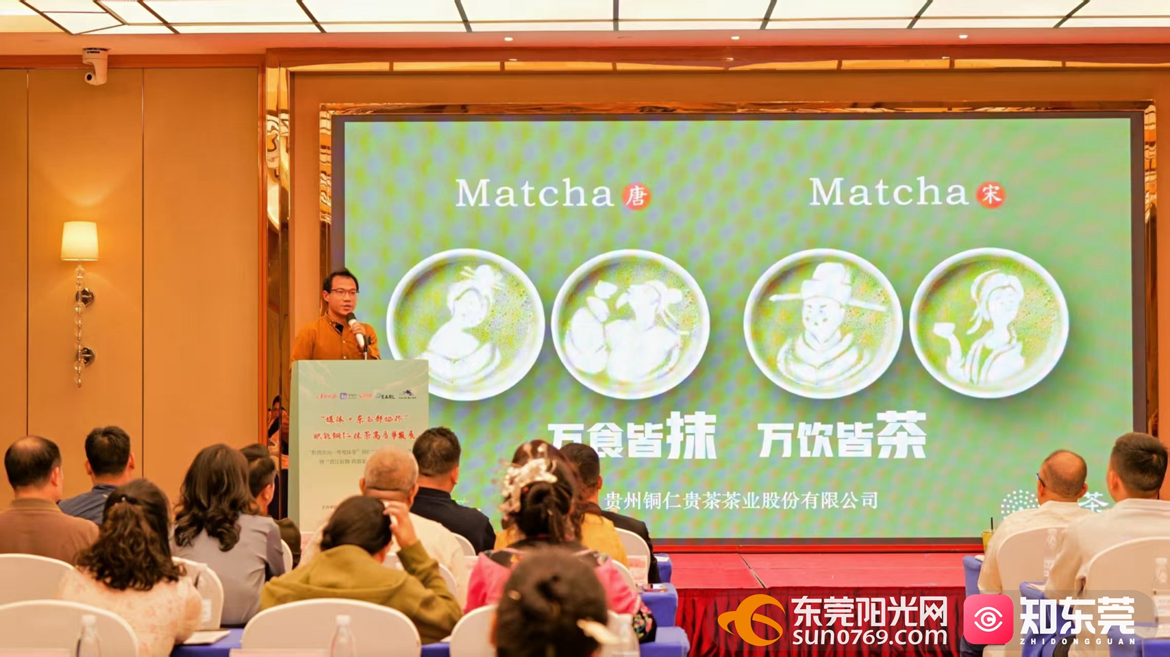 1762854264173659.jpg 微信图片_20251111173721_10_82.jpg