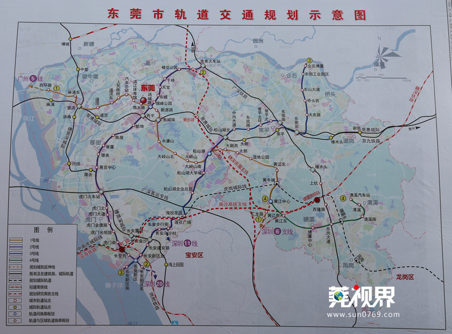 东莞市轨道交通规划示意图