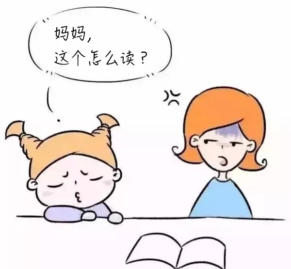 明天起,总台好声音教你最美中国话