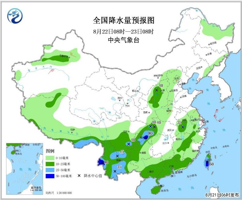 未来15天台风预告图 W020180821326630092313.jpg