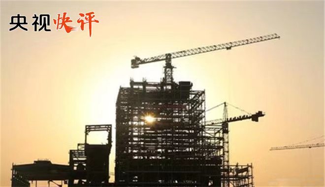 能源安全 W020181019813298014730.jpg