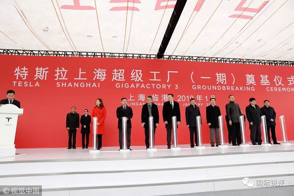 国际锐评|外资纷纷来华 中国魅力难挡