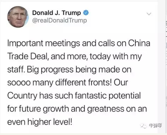 中方代表团马上就出发,特朗普一大早又发了一