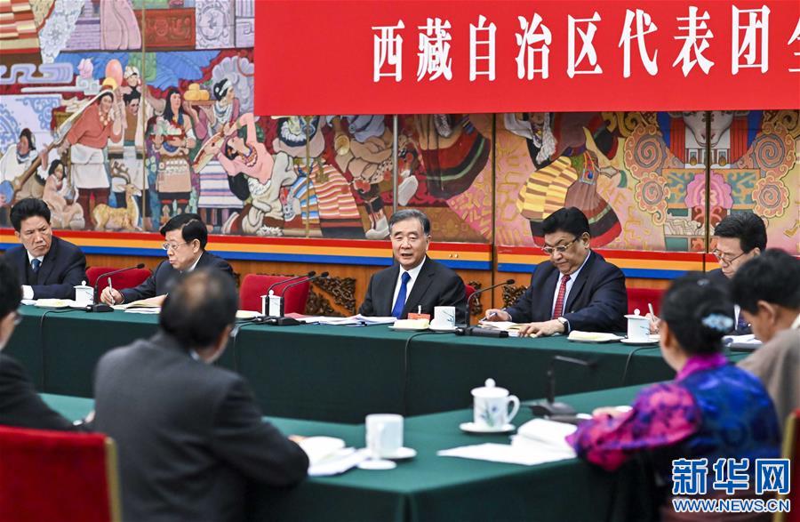 谱写新时代中国梦的雪域篇章--以习近平同志为