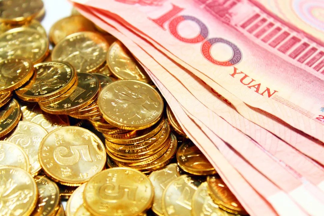 单位缴费比例下调 职工养老金会受影响吗?解读