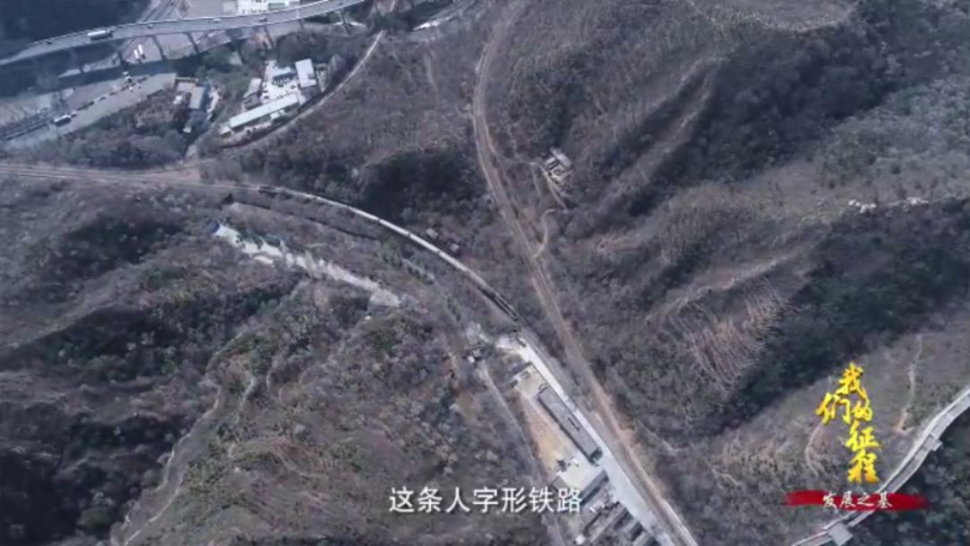 詹天佑修建的京张铁路下,又惊现超级工程:时速350公里