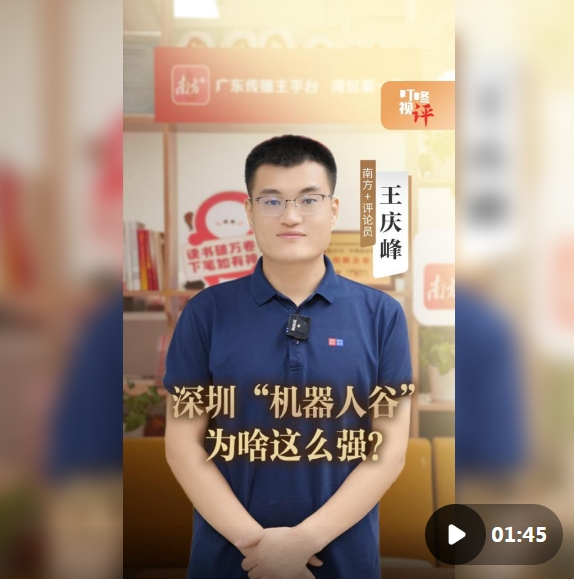 1745408494741489.jpg 截图20250423194112.jpg