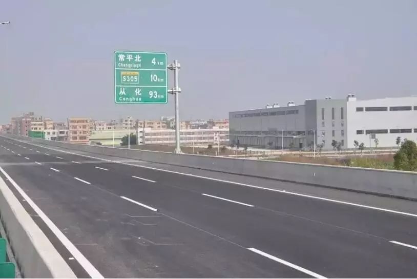 东莞去广州省1小时车程!从莞高速公路惠州段有望明年春运前主线通车