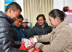 西藏2013年以来累计减贫约71万人