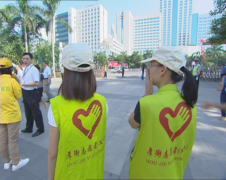 厚街招募450名志愿者服务2016加博会