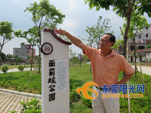 企石:建设村居文化景观 推进文明创建