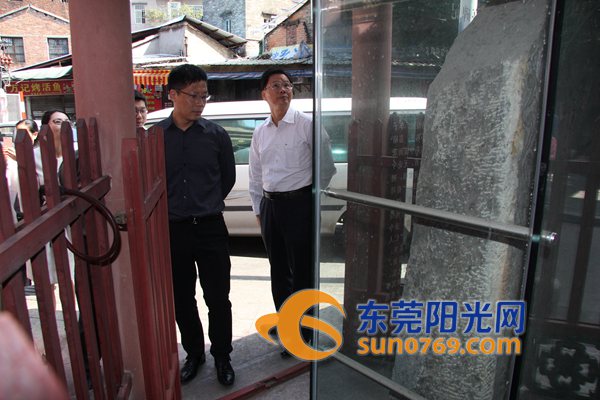 莞城却金亭碑通过“海丝十大文化地理坐标”初选