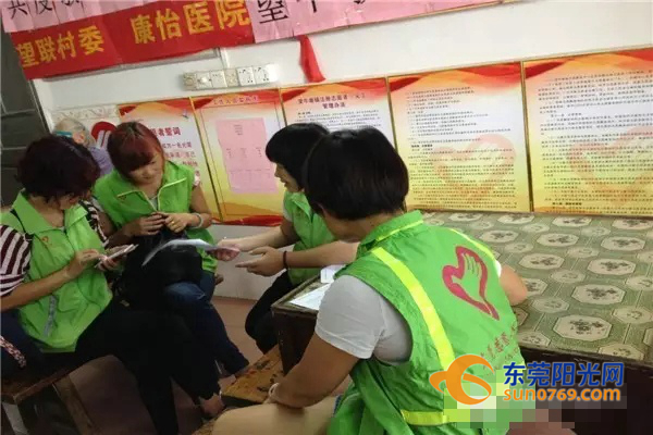 望牛墩:志愿者学习专业养老护理技能 用心关爱