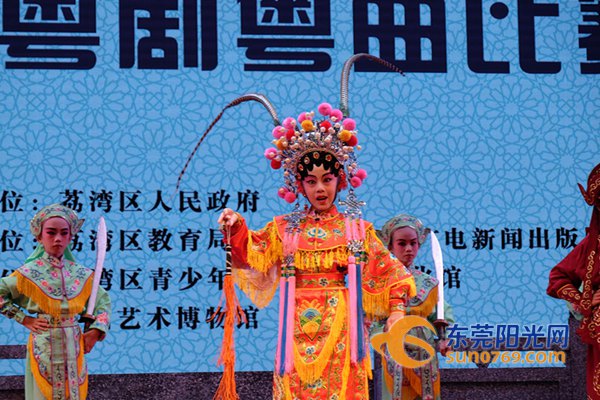 省粤剧粤曲大赛落幕 道滘队获两银