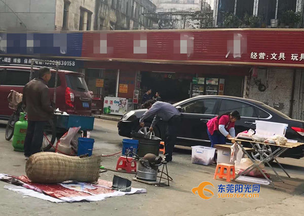 东莞这款街头美食 去香港澳门走亲戚都会带上