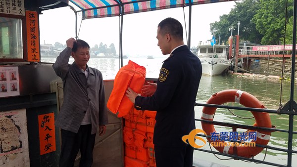 中堂:春节过后船舶复工 海事部门出新招保障船