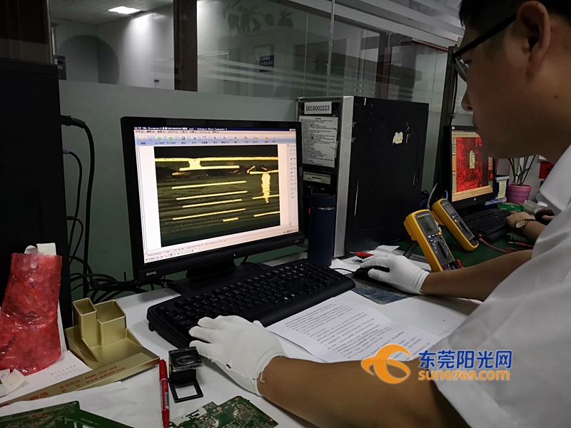 高级研发工程师孟昭光的芯片梦