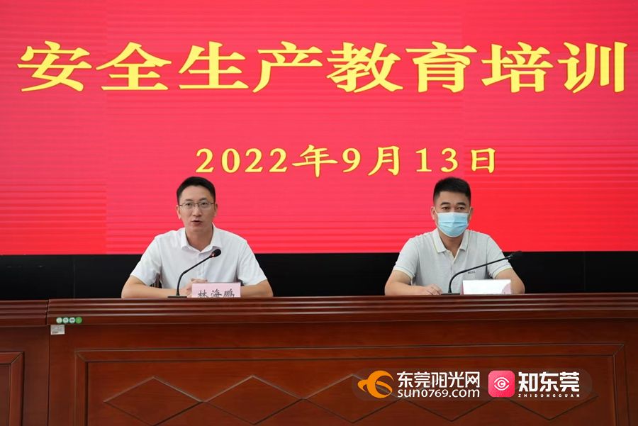 1663061265586570.jpg 2022913112411.jpg